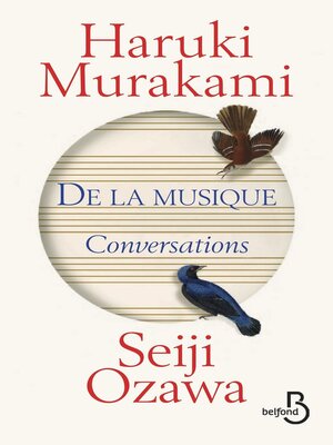 cover image of De la musique